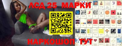 2c-b Краснодар