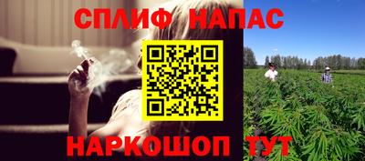 2c-b Краснодар