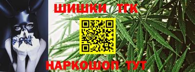 2c-b Краснодар