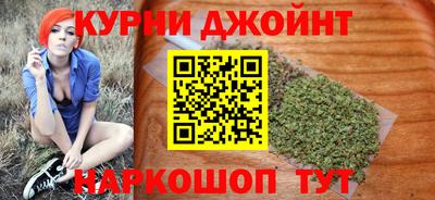 2c-b Краснодар