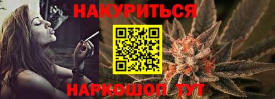 2c-b Краснодар