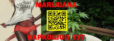 2c-b Краснодар