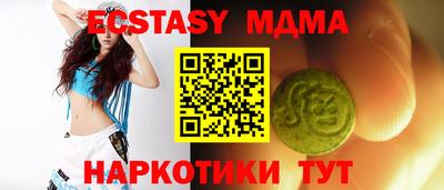 меф Краснознаменск
