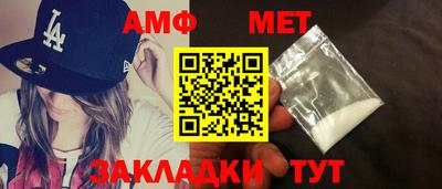 2c-b Краснодар