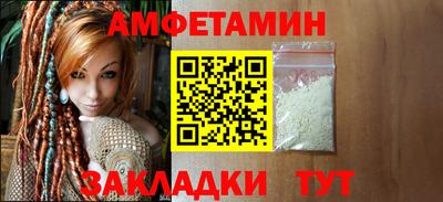 2c-b Краснодар