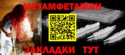 2c-b Краснодар