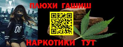2c-b Краснодар