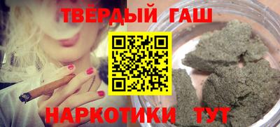 меф Краснознаменск