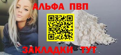 2c-b Краснодар