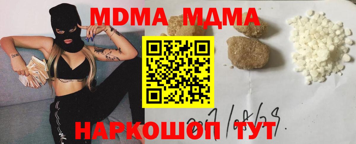 Гашиш Кизляр